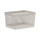 Grid Basket - Beige - 20 Liter
