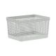 Grid Basket - Ocean White - 20 Liter