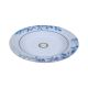 Stella Round Soup Plate 10 Inch
