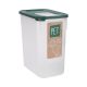 Bayonne Box Vrt Pet - 3.4 Litre